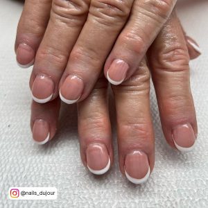 Short Almond Gel Nails